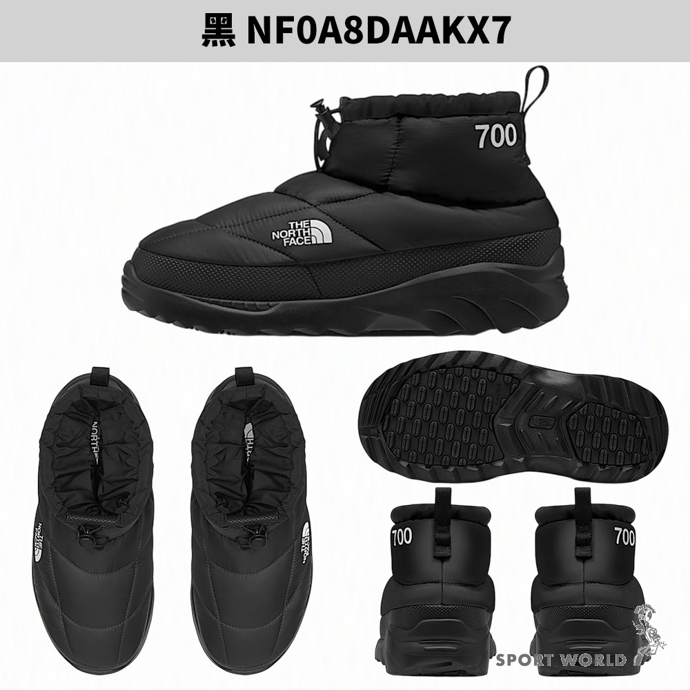 The North Face 北面羽絨雪靴 高筒 短筒【運動世界】NF0A8DAAKX7/NF0A8D90KX7-細節圖3