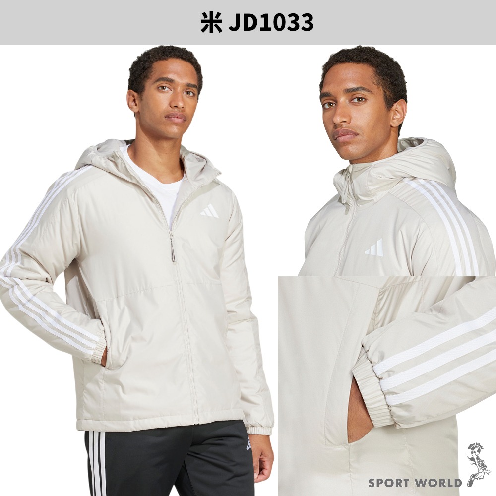 Adidas 連帽外套 男裝 鋪棉 防潑水 黑/米【運動世界】JD1032/JD1033-細節圖6