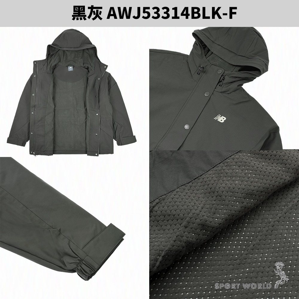 New Balance 連帽外套 女裝 IU穿搭款【運動世界】AWJ53314BLK/PEF/SHY-細節圖4