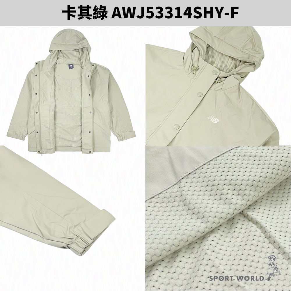 New Balance 連帽外套 女裝 IU穿搭款【運動世界】AWJ53314BLK/PEF/SHY-細節圖7