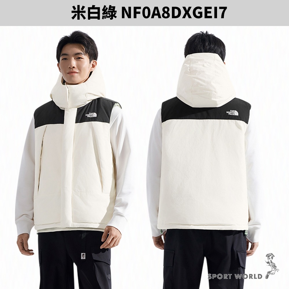 The North Face 北面 雙面穿 羽絨背心【運動世界】NF0A8DXGEI7-細節圖3