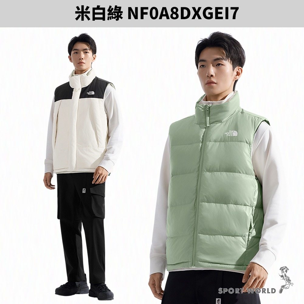 The North Face 北面 雙面穿 羽絨背心【運動世界】NF0A8DXGEI7-細節圖4