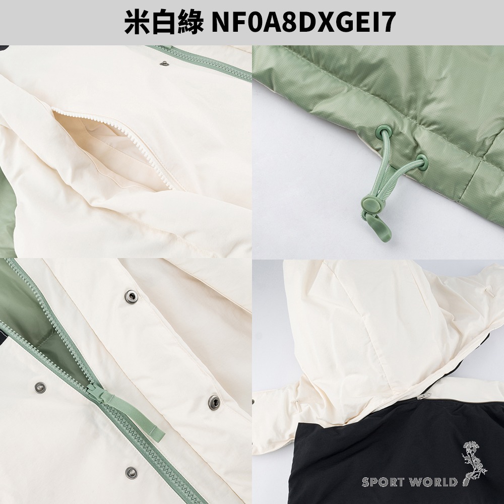 The North Face 北面 雙面穿 羽絨背心【運動世界】NF0A8DXGEI7-細節圖5