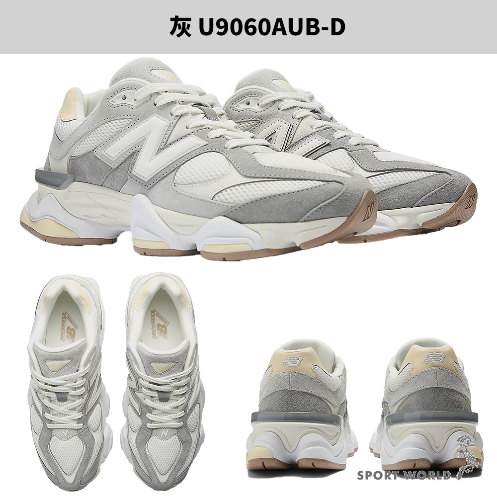 女鞋 灰 U9060AUB-D