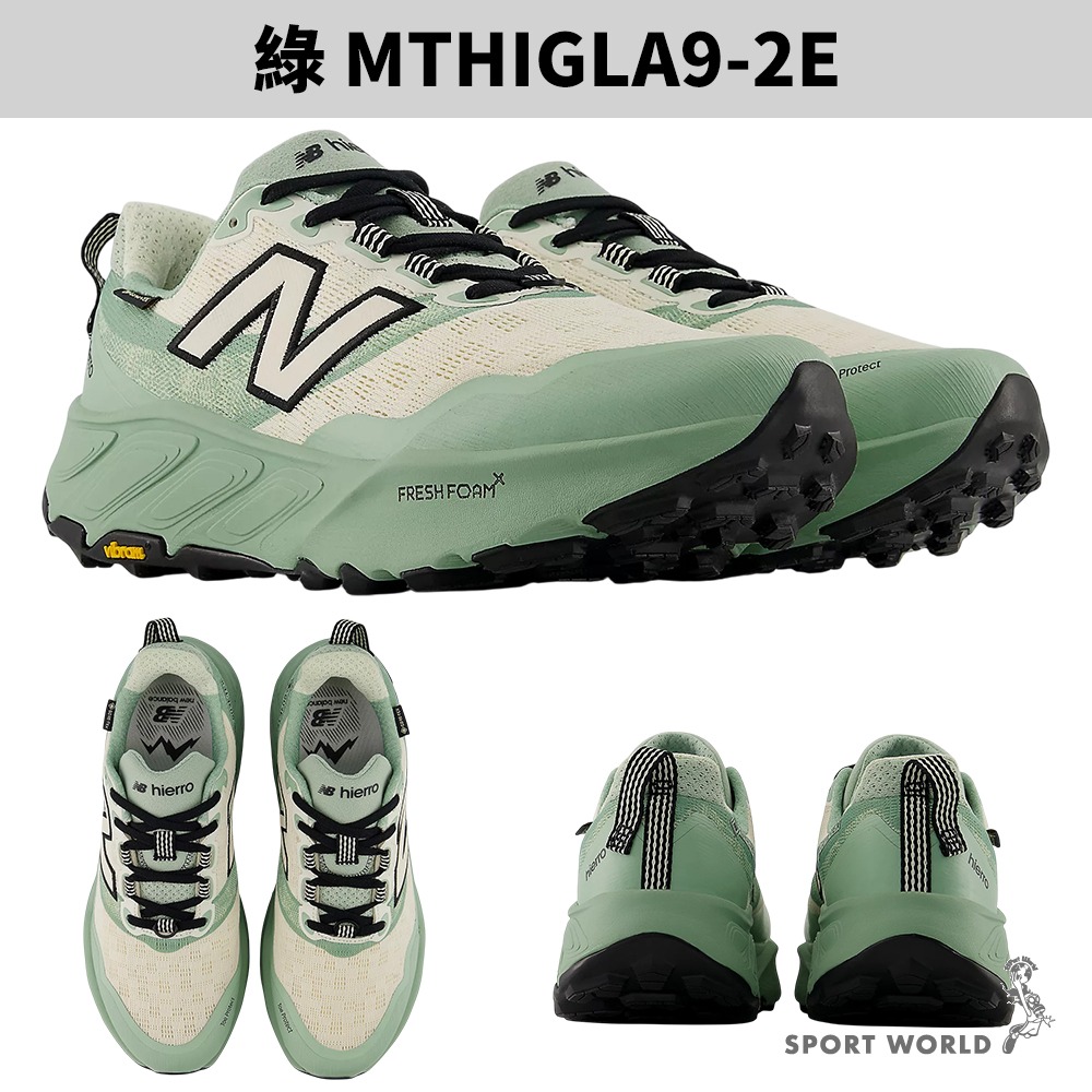 New Balance Hierro v9 GTX防水 越野跑鞋 情侶鞋【運動世界】MTHIGLA9/WTHIGLA9-細節圖3