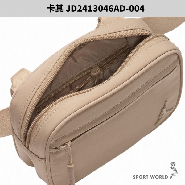 【現貨下殺】Nike 斜背包 相機包 可拆卸背帶【運動世界】 JD2413046AD-004-細節圖4