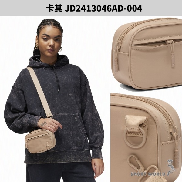 【現貨下殺】Nike 斜背包 相機包 可拆卸背帶【運動世界】 JD2413046AD-004-細節圖5