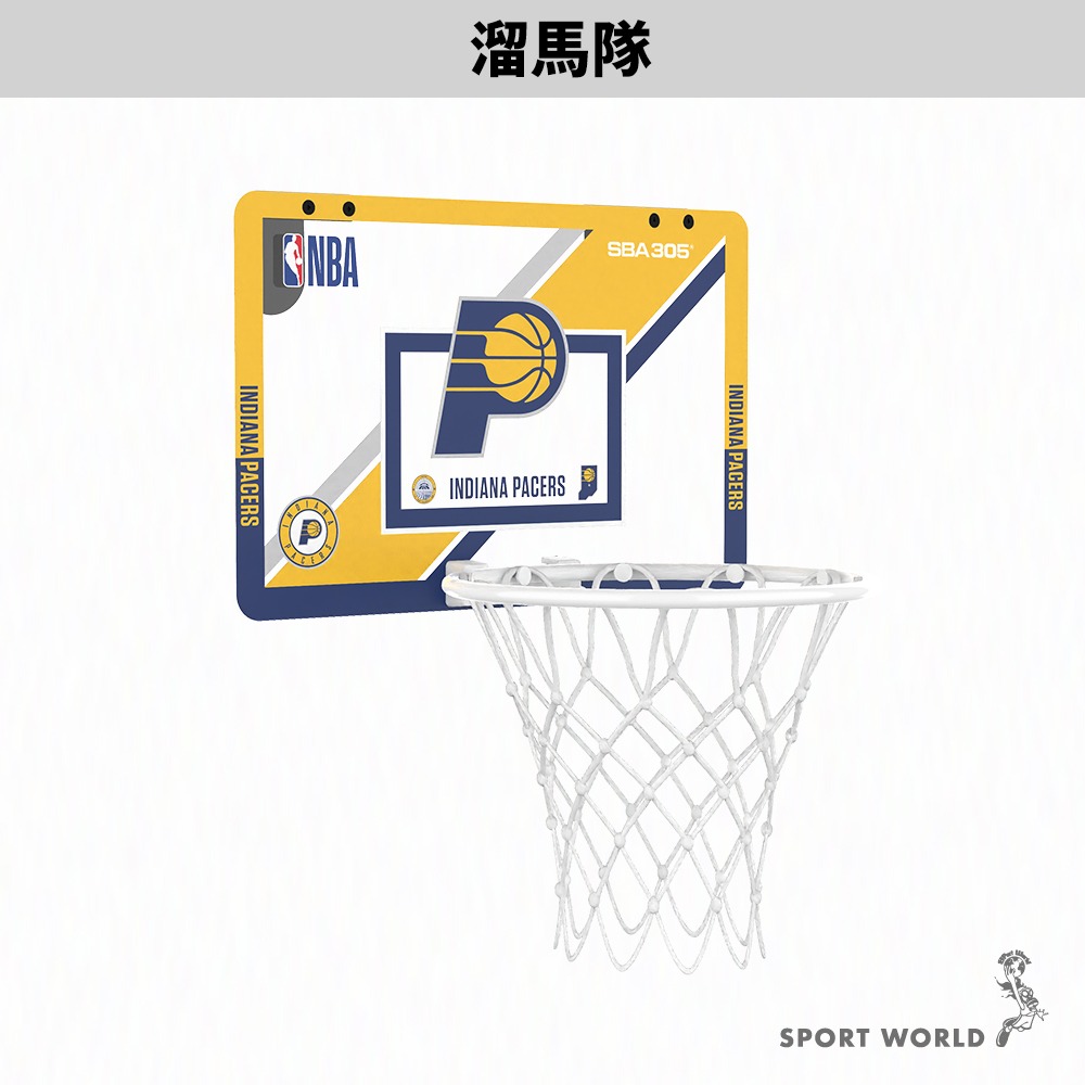 NBA 官方授權 印第安納溜馬隊 小籃框 附球 隊徽款 壁掛式 室內玩具 居家 SBA305【運動世界】SBA03-細節圖5