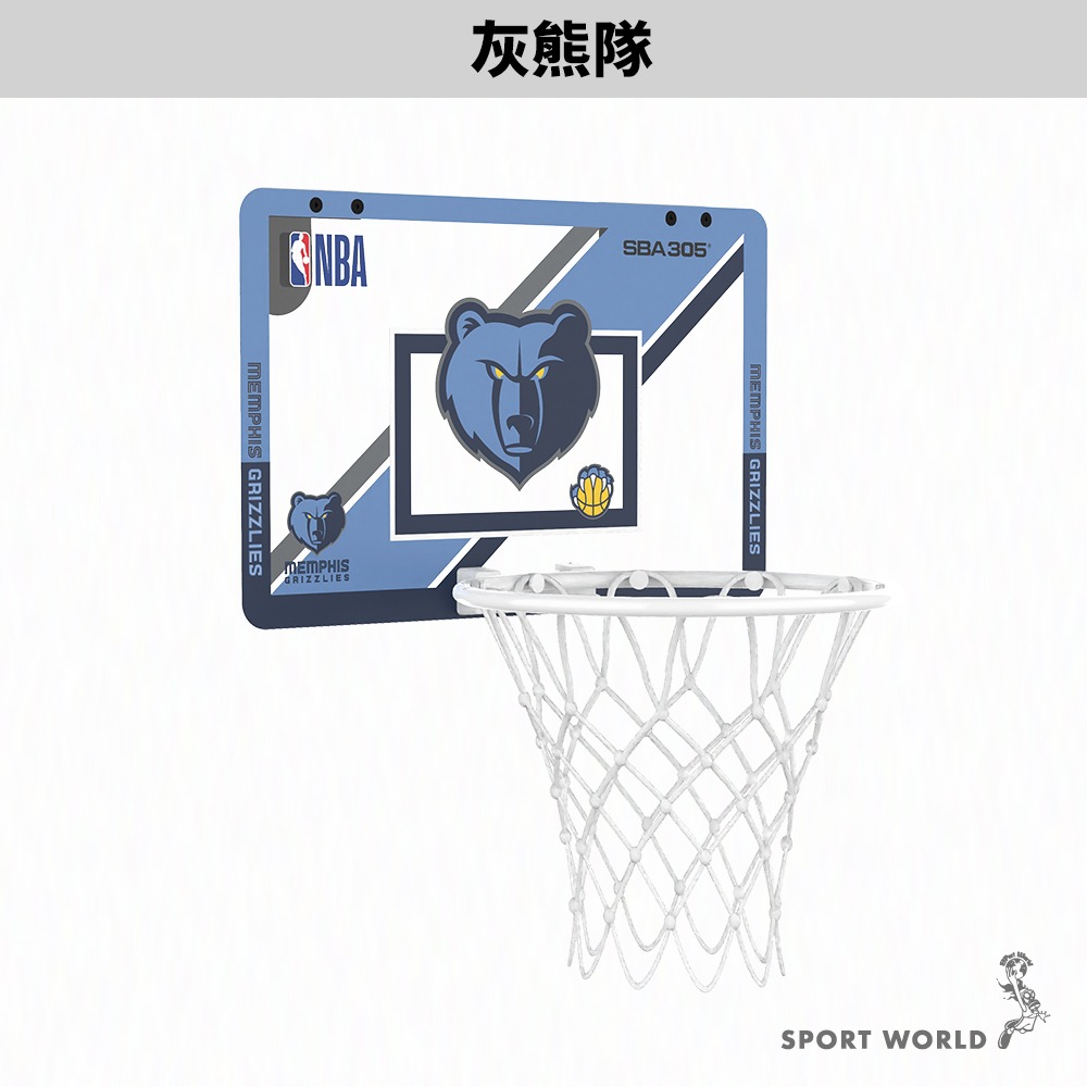 NBA 官方授權 曼斐斯灰熊隊 小籃框 附球 隊徽款 壁掛式 室內玩具 居家 SBA305【運動世界】SBA09-細節圖6