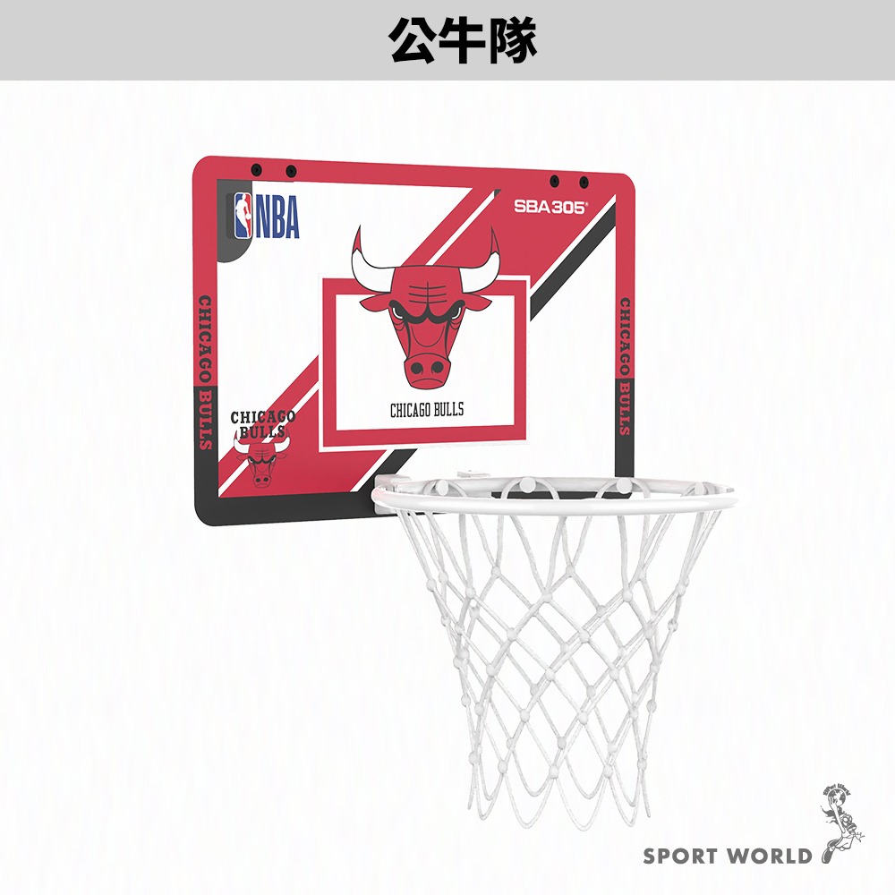 NBA 官方授權 公牛隊 小籃框 附球 隊徽款 壁掛式 室內玩具 居家 SBA305【運動世界】SBA07-細節圖6