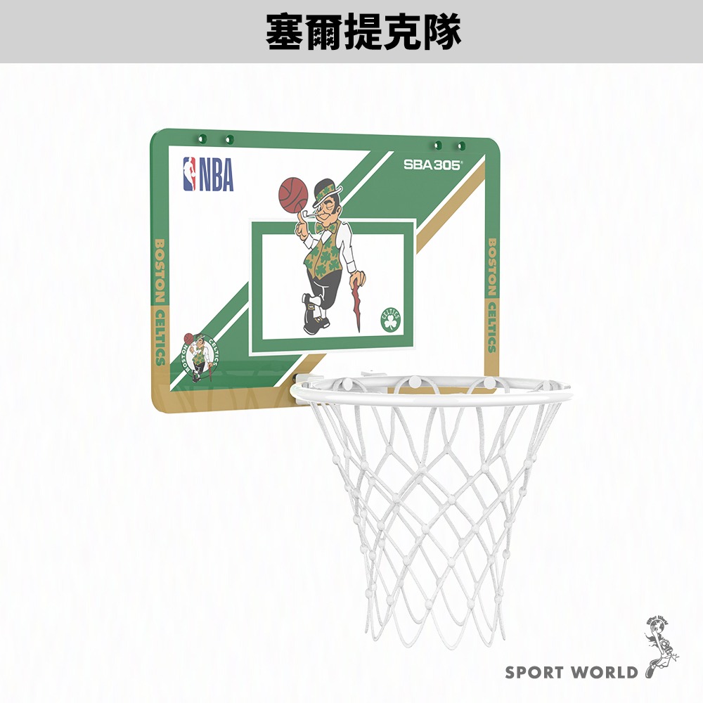 NBA 官方授權 波士頓賽爾提克隊 小籃框 附球 隊徽款 壁掛式 室內玩具 居家 SBA305【運動世界】SBA05-細節圖6
