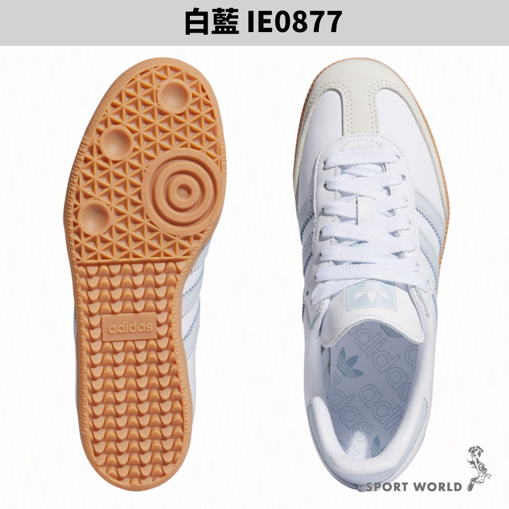 Adidas 休閒鞋 女鞋 SAMBA OG 白藍【運動世界】IE0877-細節圖4