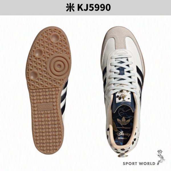 Adidas 休閒鞋 男鞋 女鞋 迪士尼 101忠狗 X SAMBA OG 米【運動世界】KJ5990-細節圖4