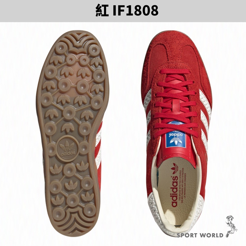 Adidas 休閒鞋 男鞋 女鞋 GAZELLE INDOOR 【運動世界】IF1807/IF1808-細節圖6