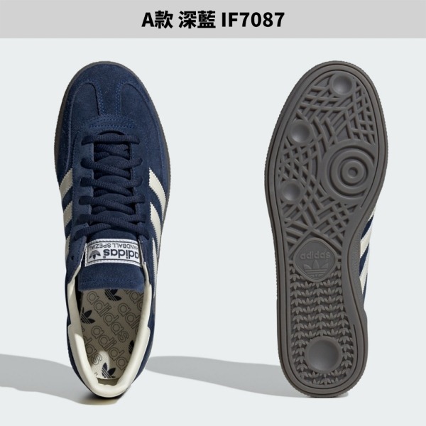 Adidas 休閒鞋 男鞋 女鞋 Handball Spezial【運動世界】IF7087/KJ6303/IF6490-細節圖5