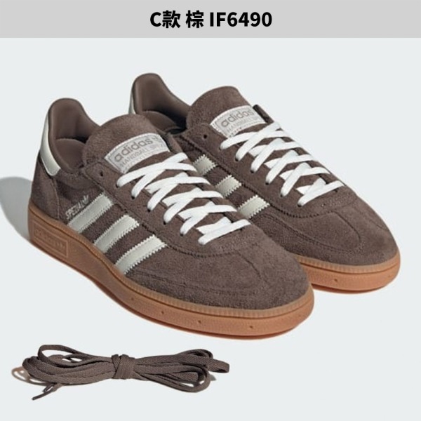 Adidas 休閒鞋 男鞋 女鞋 Handball Spezial【運動世界】IF7087/KJ6303/IF6490-細節圖10