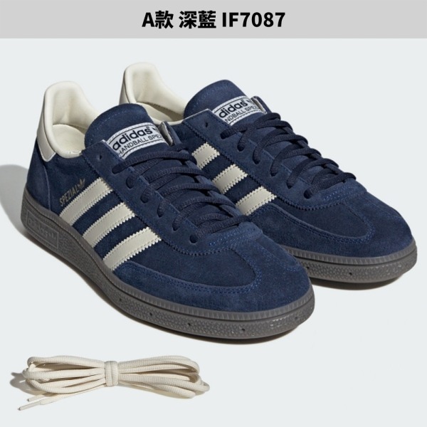 Adidas 休閒鞋 男鞋 女鞋 Handball Spezial【運動世界】IF7087/KJ6303/IF6490-細節圖4