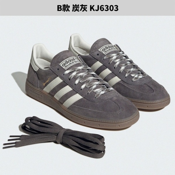 Adidas 休閒鞋 男鞋 女鞋 Handball Spezial【運動世界】IF7087/KJ6303/IF6490-細節圖7