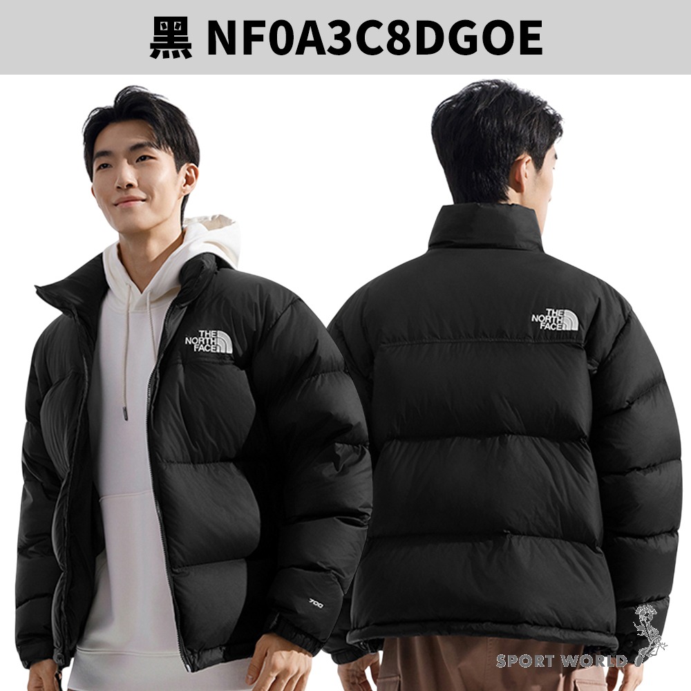The North Face 北面 連帽羽絨外套 男裝 1996 防潑水 美規 黑【運動世界】NF0A3C8DGOE-細節圖3