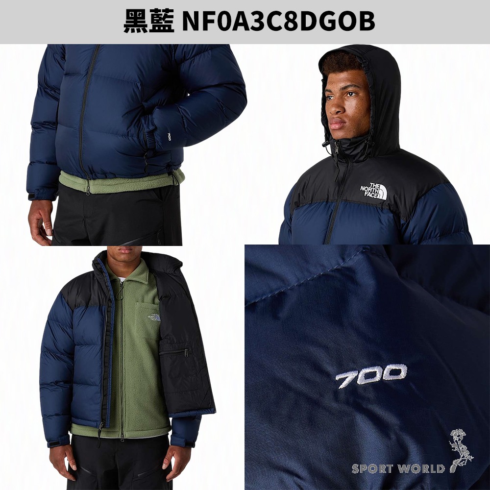 The North Face 北面 連帽羽絨外套 男裝 防潑水 1996【運動世界】3C8DDHL/3C8DGOB-細節圖6