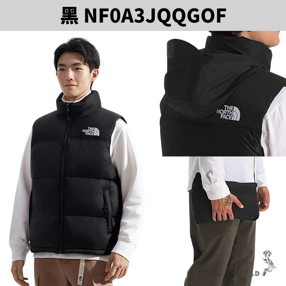 The North Face 北面 羽絨背心外套 男裝 1996【運動世界】NF0A3JQQGOF-細節圖4