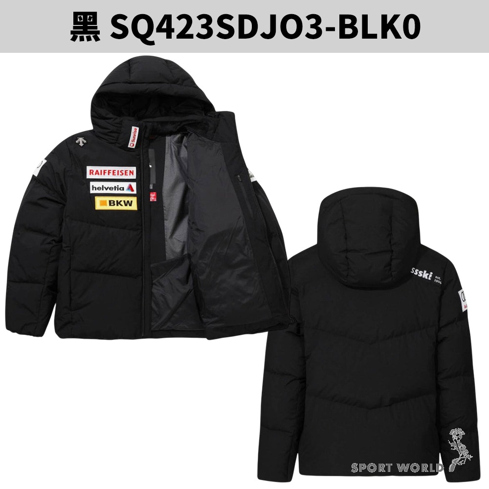 Descente 迪桑特 連帽羽絨外套 男裝 防風 防水【運動世界】SQ423SDJO3-細節圖3