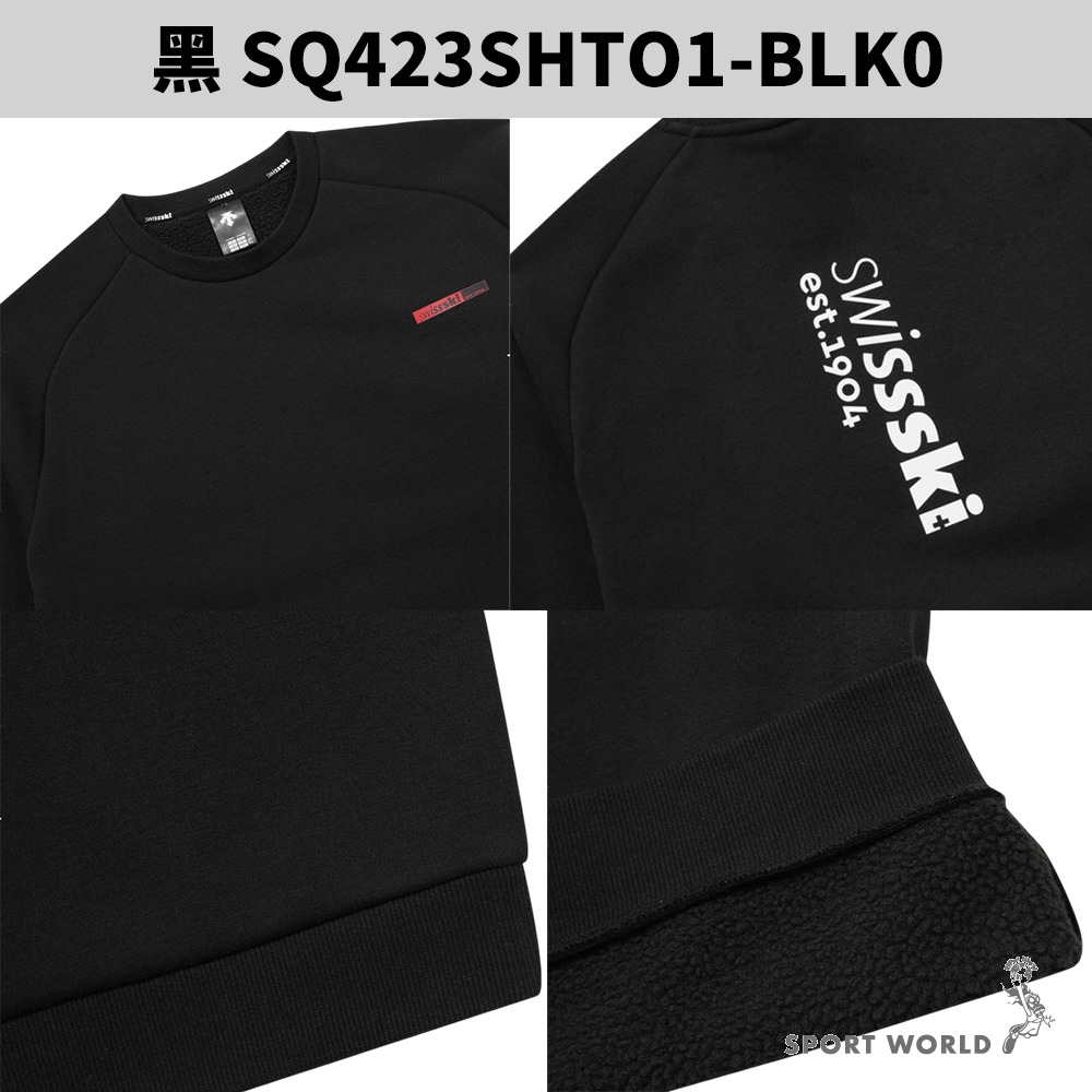 Descente 迪桑特 長袖上衣 男裝 女裝 抓絨【運動世界】SQ423SHTO1-細節圖4