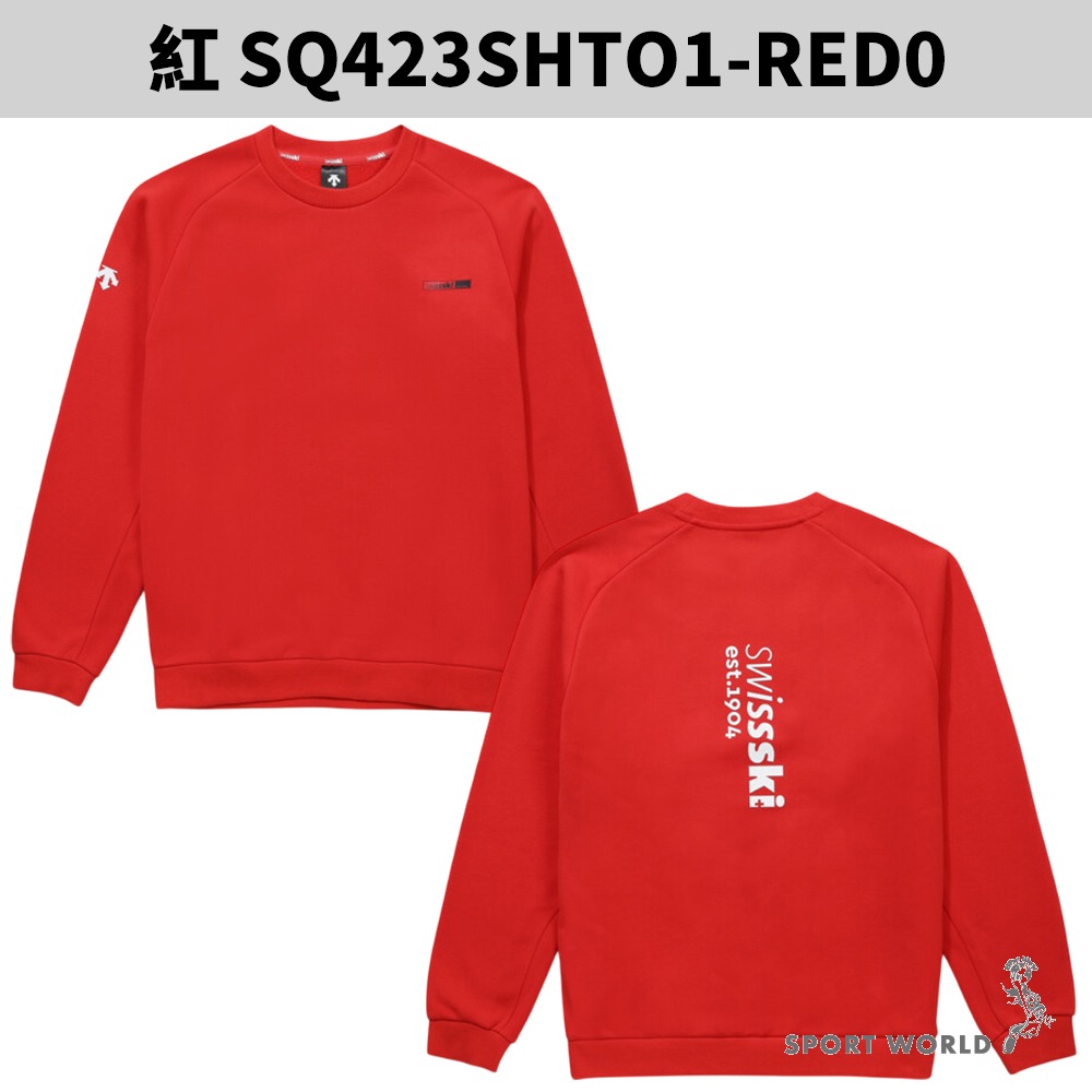 Descente 迪桑特 長袖上衣 男裝 女裝 抓絨【運動世界】SQ423SHTO1-細節圖5