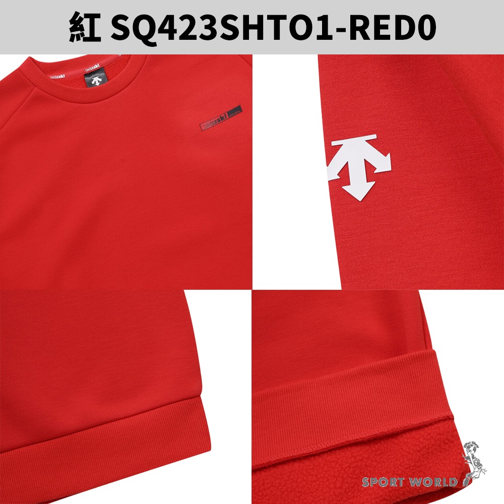Descente 迪桑特 長袖上衣 男裝 女裝 抓絨【運動世界】SQ423SHTO1-細節圖6