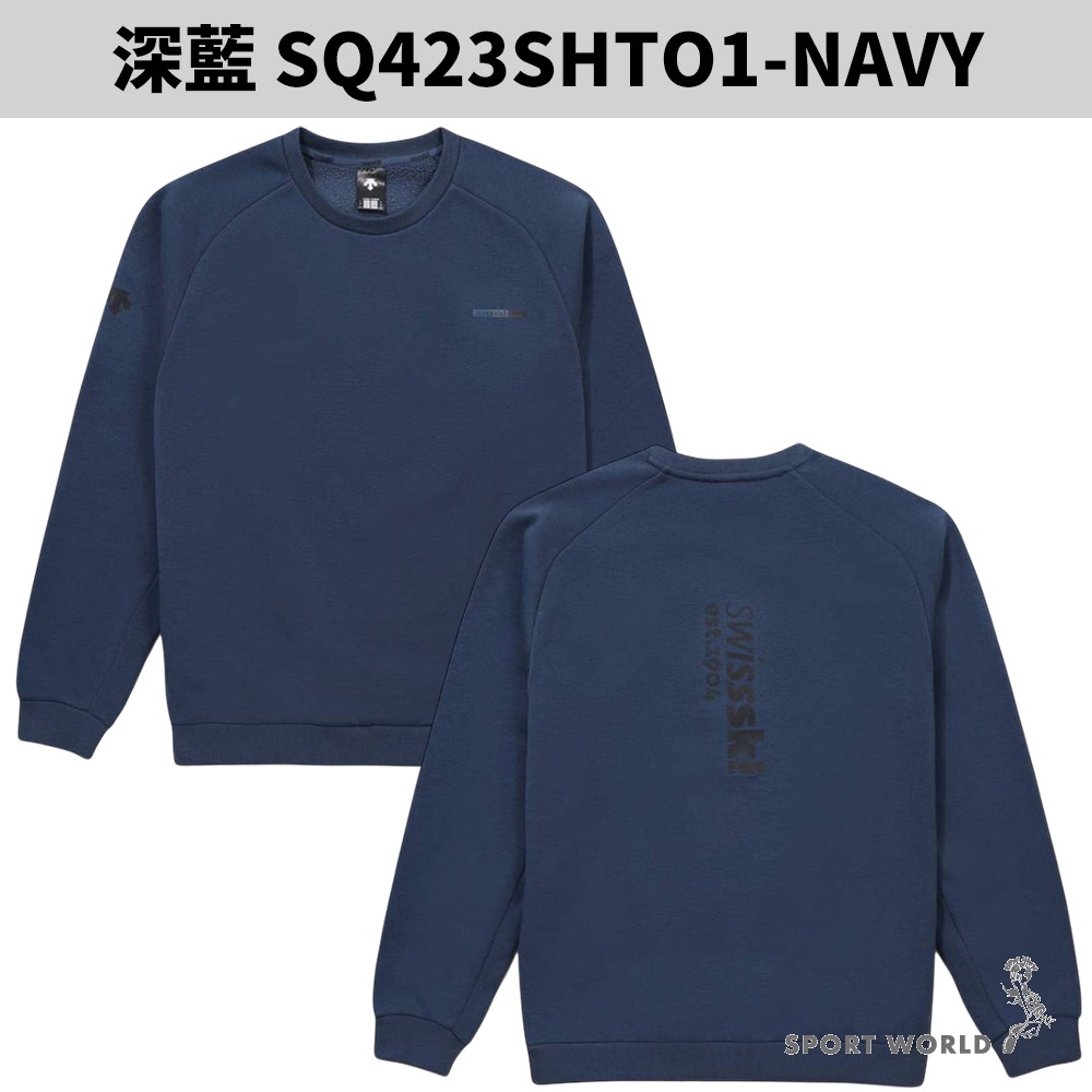 Descente 迪桑特 長袖上衣 男裝 女裝 抓絨【運動世界】SQ423SHTO1-細節圖7