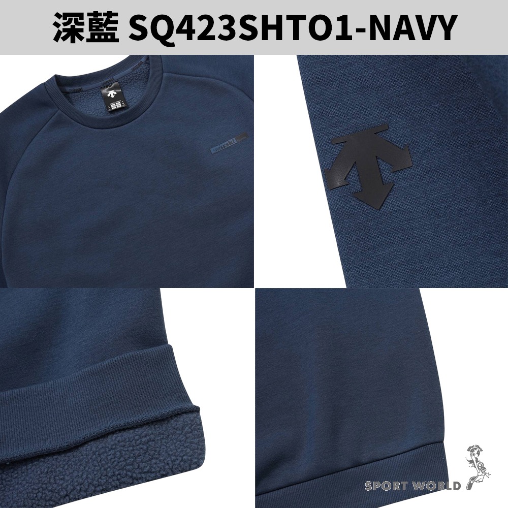 Descente 迪桑特 長袖上衣 男裝 女裝 抓絨【運動世界】SQ423SHTO1-細節圖8