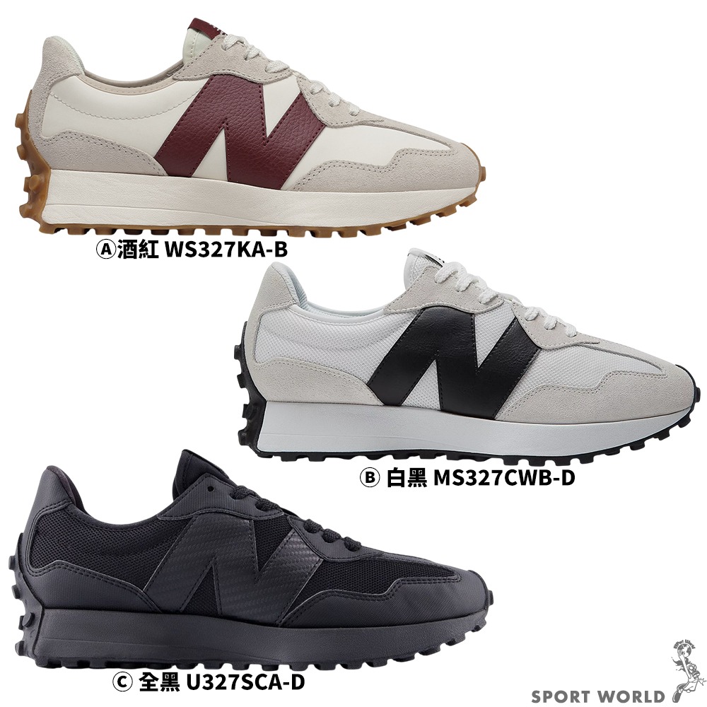 New Balance 327 休閒鞋 男鞋 女鞋【運動世界】WS327KA/MS327CWB/U327SCA-細節圖3