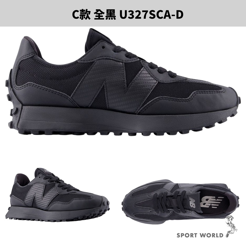 New Balance 327 休閒鞋 男鞋 女鞋【運動世界】WS327KA/MS327CWB/U327SCA-細節圖6