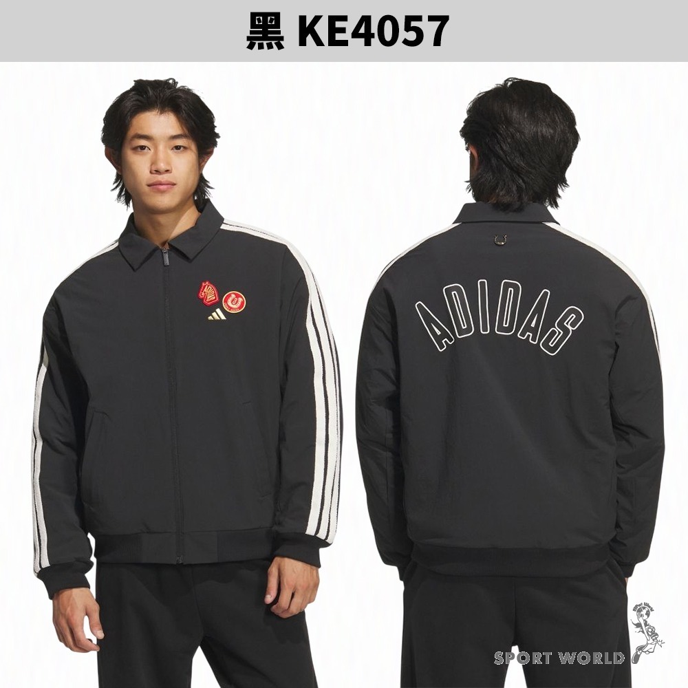 Adidas 外套 男裝 防潑水 抓絨 CNY 馬年 黑/紅【運動世界】KE4057/KE4059-細節圖3