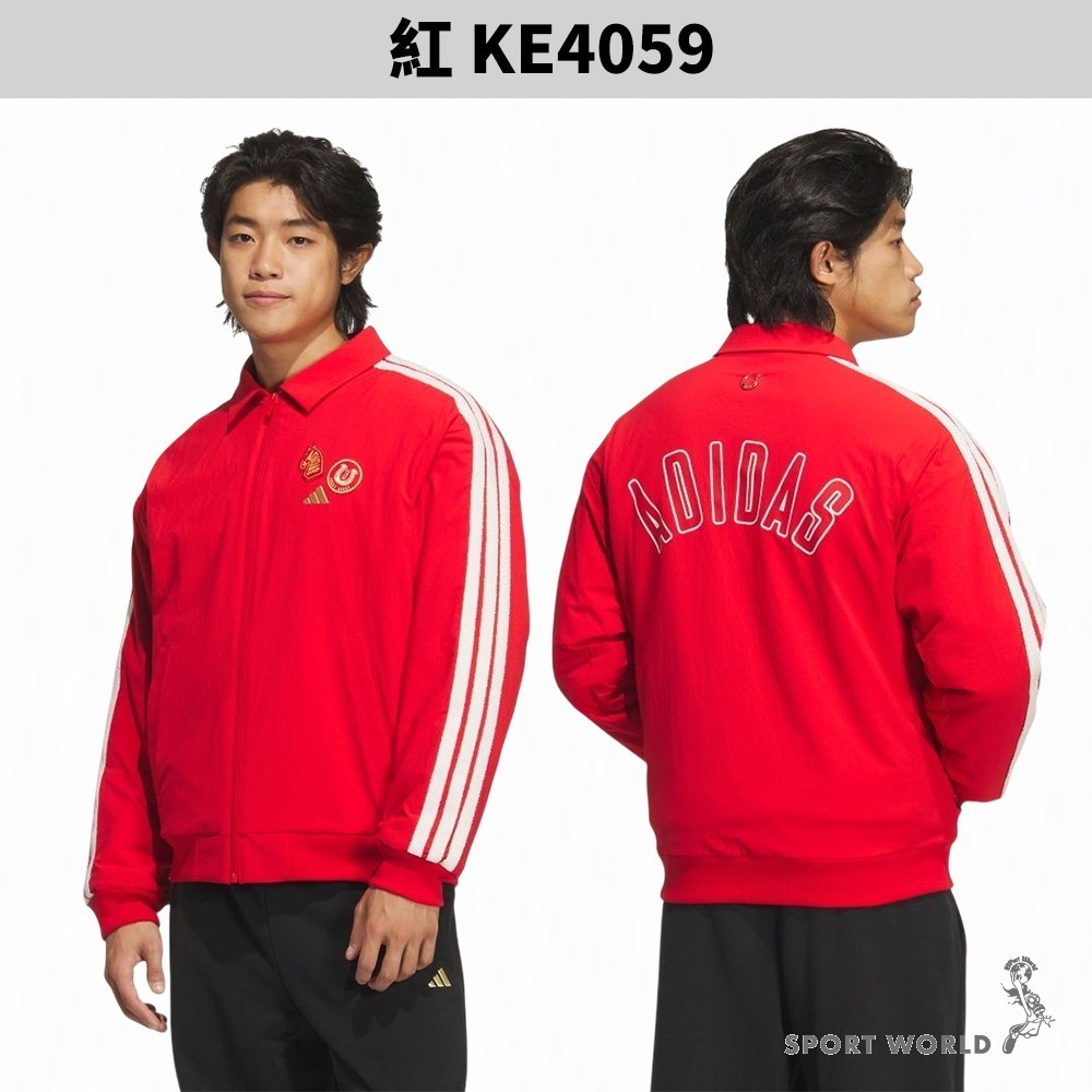 Adidas 外套 男裝 防潑水 抓絨 CNY 馬年 黑/紅【運動世界】KE4057/KE4059-細節圖5