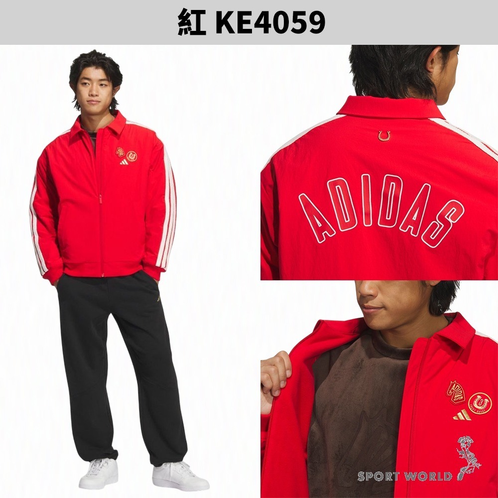 Adidas 外套 男裝 防潑水 抓絨 CNY 馬年 黑/紅【運動世界】KE4057/KE4059-細節圖6