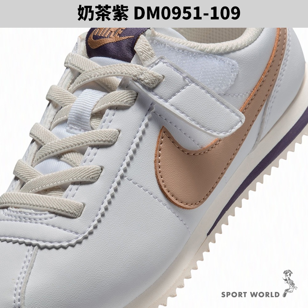 Nike 休閒鞋 童鞋 小童鞋 中童 阿甘鞋 Cortez Easyon PS 奶茶【運動世界】DM0951-109-細節圖4