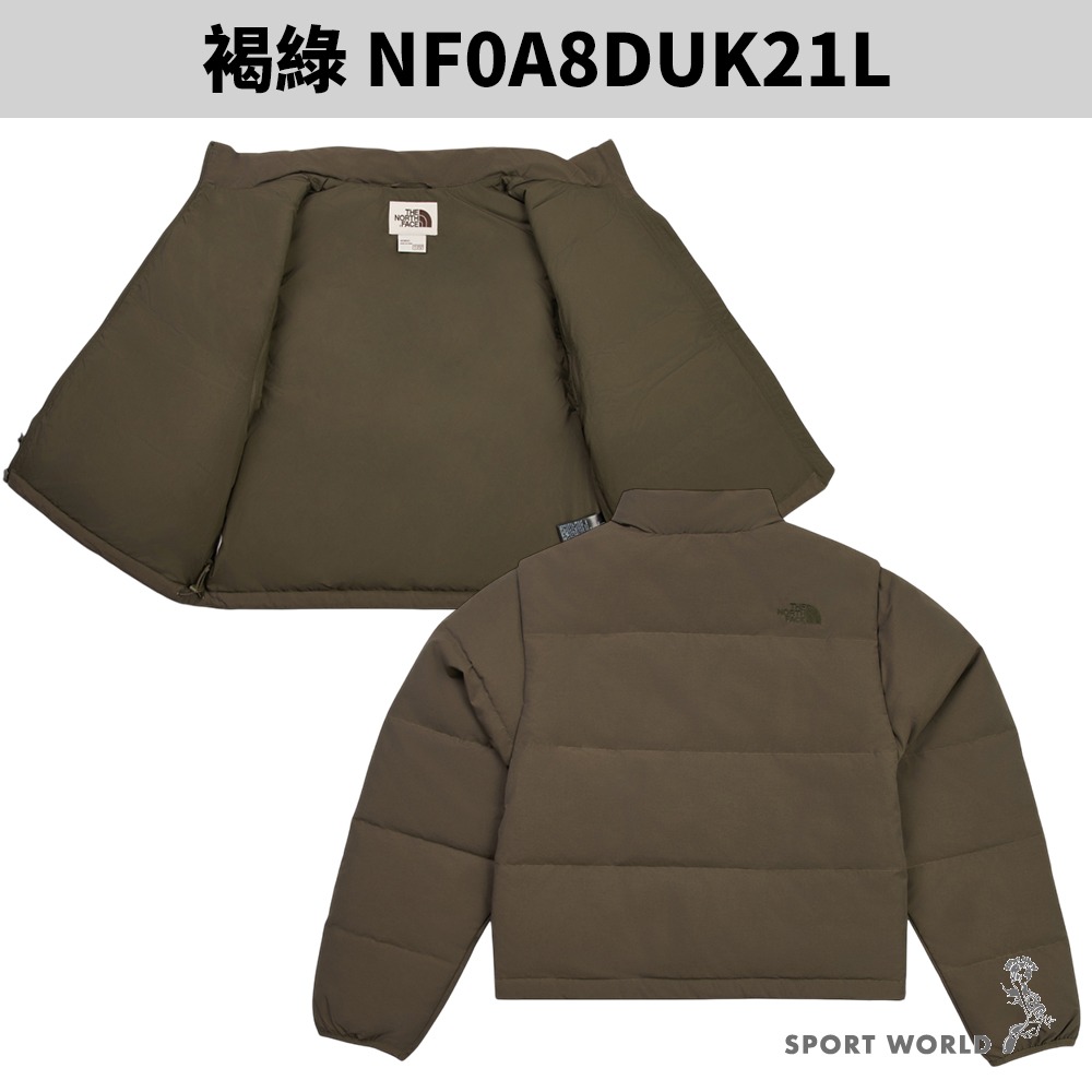 The North Face 北面 羽絨背心外套 可拆袖【運動世界】DUK21L/DUGBOX/DUGJK3-細節圖4