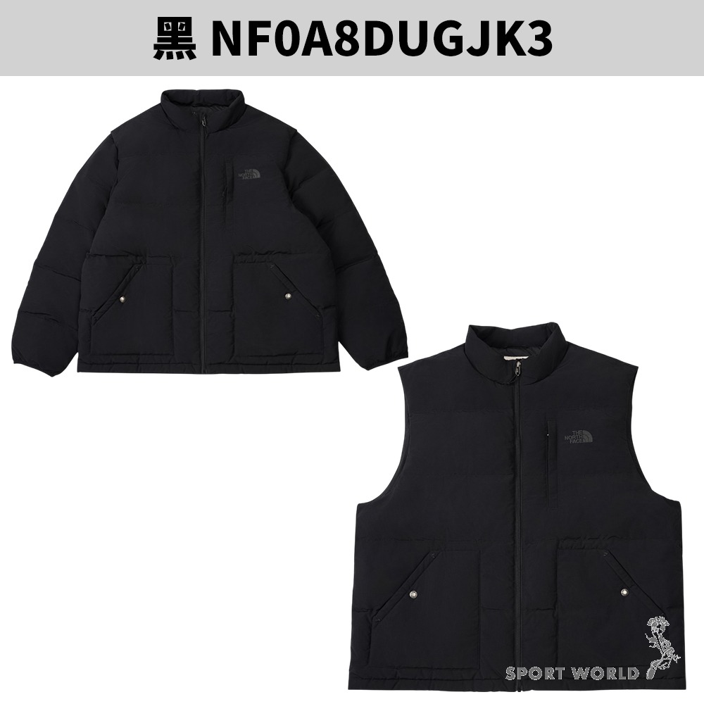 The North Face 北面 羽絨背心外套 可拆袖【運動世界】DUK21L/DUGBOX/DUGJK3-細節圖6