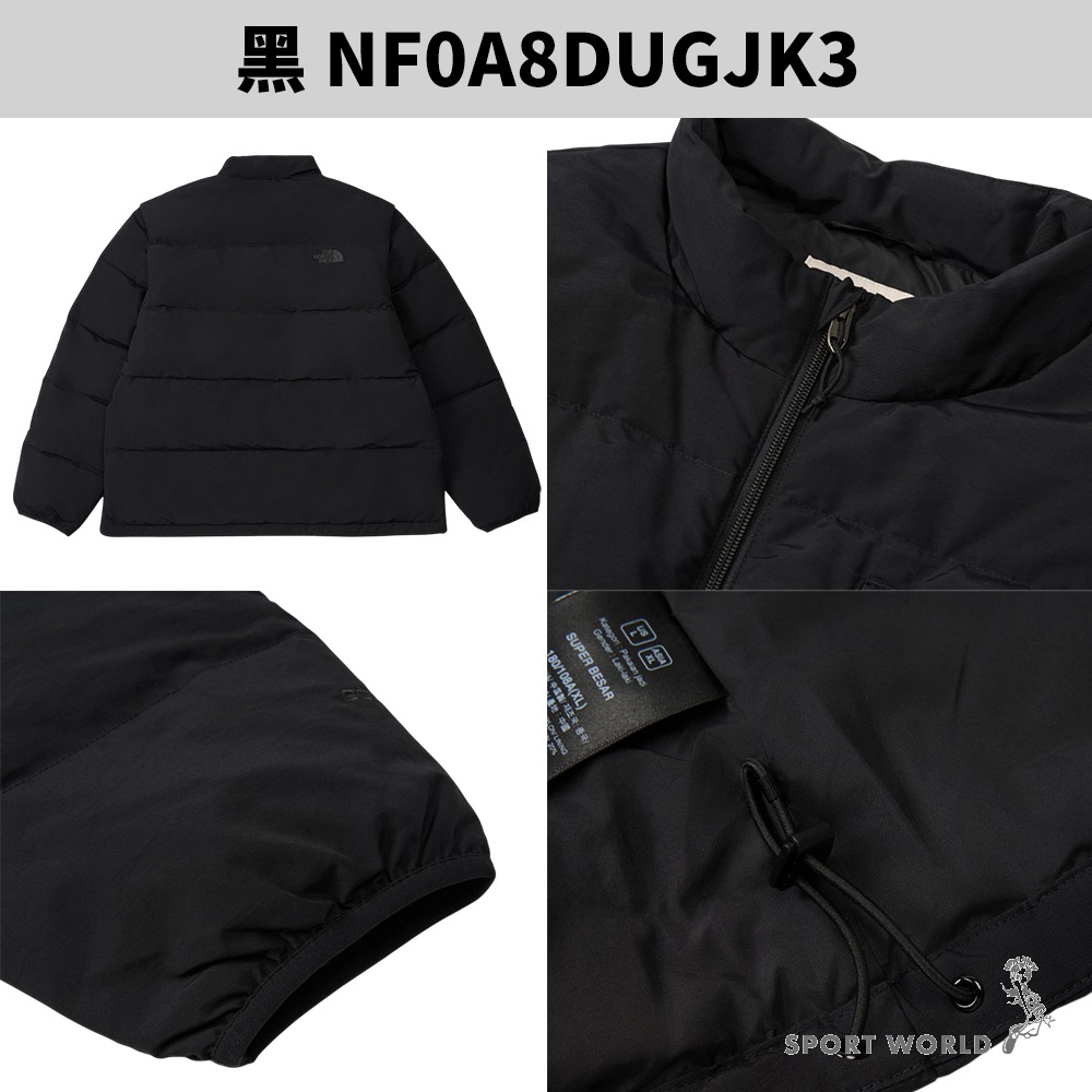 The North Face 北面 羽絨背心外套 可拆袖【運動世界】DUK21L/DUGBOX/DUGJK3-細節圖7