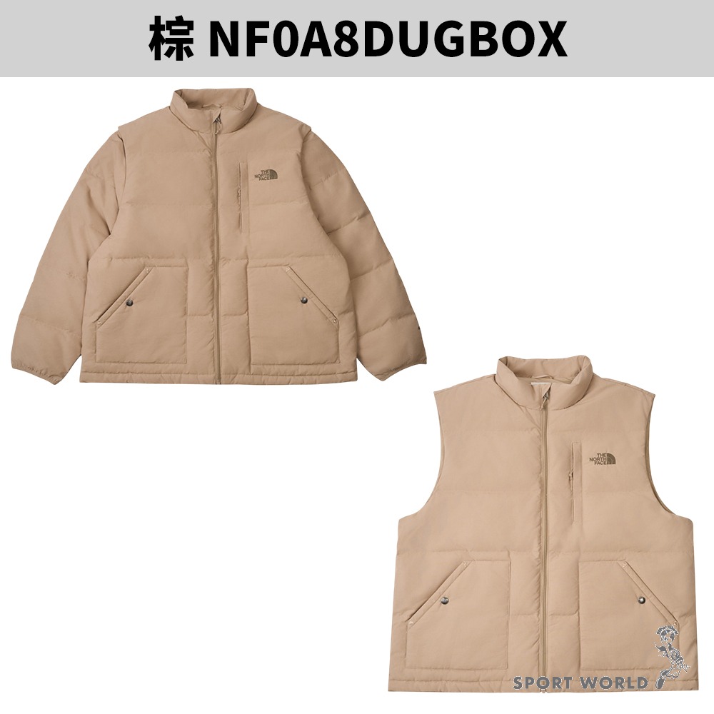 The North Face 北面 羽絨背心外套 可拆袖【運動世界】DUK21L/DUGBOX/DUGJK3-細節圖8