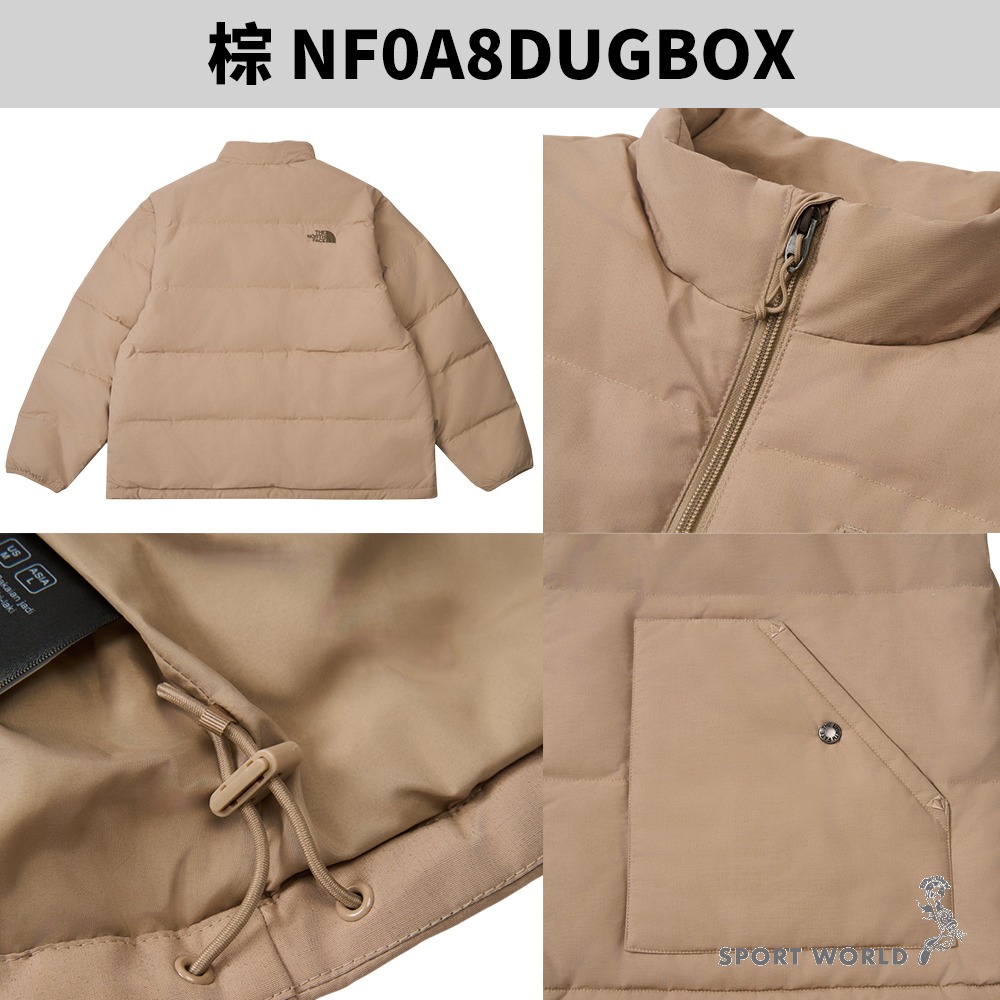 The North Face 北面 羽絨背心外套 可拆袖【運動世界】DUK21L/DUGBOX/DUGJK3-細節圖9