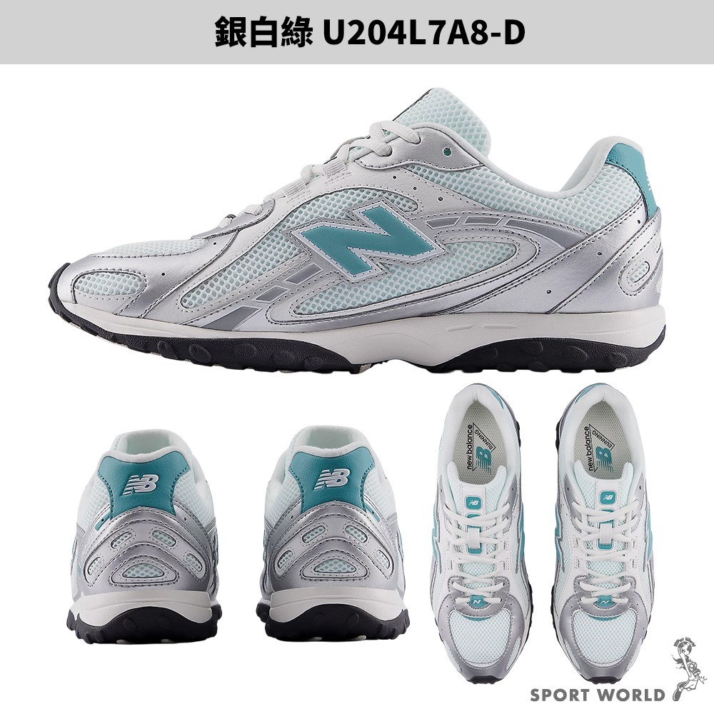 New Balance 204 休閒鞋 女鞋 復古【運動世界】U204L7A8/283/273/7AM-細節圖3
