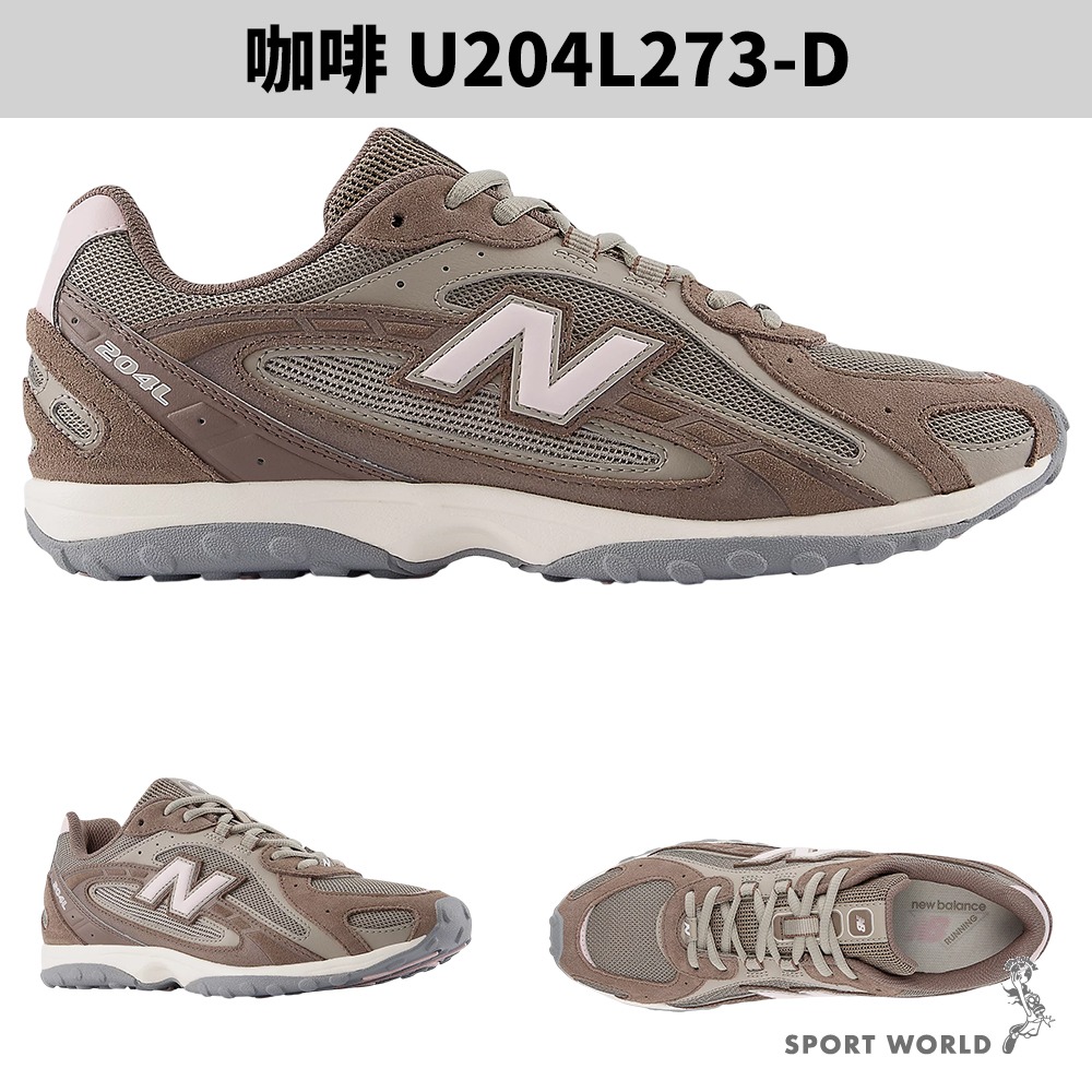 New Balance 204 休閒鞋 女鞋 復古【運動世界】U204L7A8/283/273/7AM-細節圖5