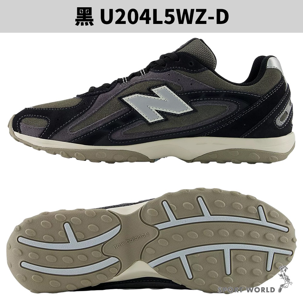 New Balance 204L 休閒鞋 男鞋 女鞋 黑/灰【運動世界】U204L5WZ-D/U204L86W-D-細節圖4