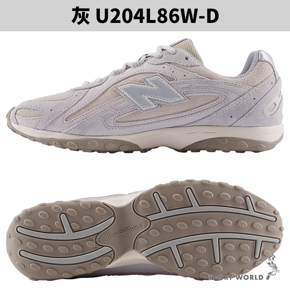 New Balance 204L 休閒鞋 男鞋 女鞋 黑/灰【運動世界】U204L5WZ-D/U204L86W-D-細節圖6