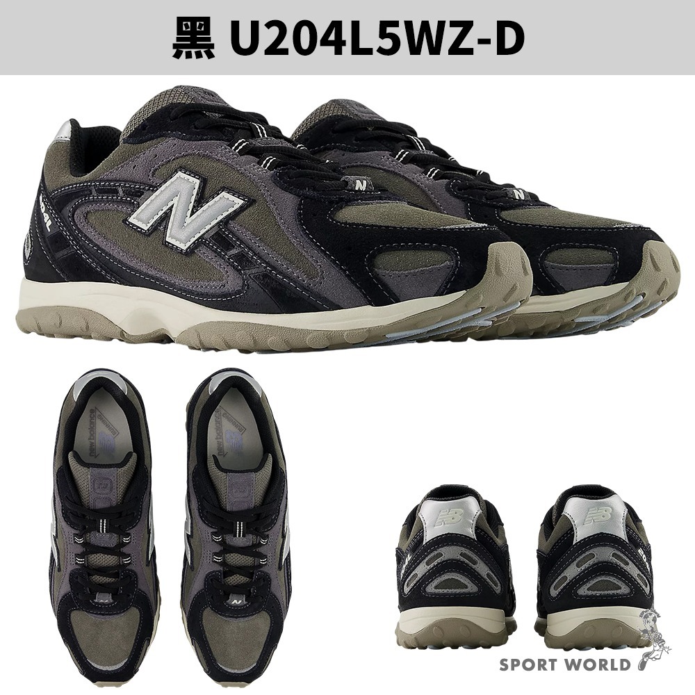 New Balance 204L 休閒鞋 男鞋 女鞋 黑/灰【運動世界】U204L5WZ-D/U204L86W-D-細節圖3