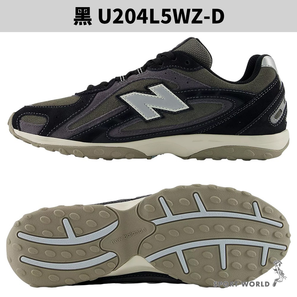 New Balance 204L 休閒鞋 男鞋 女鞋 黑/灰【運動世界】U204L5WZ-D/U204L86W-D-細節圖4