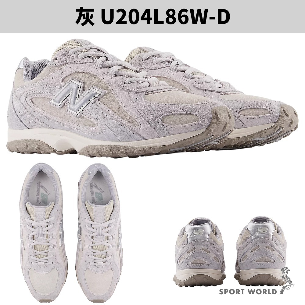 New Balance 204L 休閒鞋 男鞋 女鞋 黑/灰【運動世界】U204L5WZ-D/U204L86W-D-細節圖5