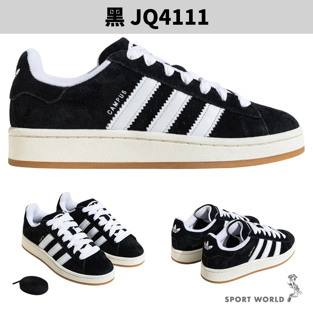 Adidas 休閒鞋 女鞋 麂皮 CAMPUS 00S 黑【運動世界】JQ4111-細節圖3